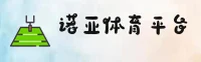 功能与服务详解
